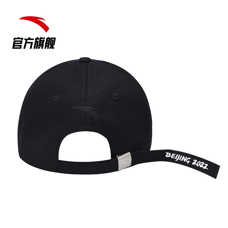 安踏官方网店安踏中国鸭舌帽男士夏季户外运动帽棒球时尚遮阳帽子潮女帽1