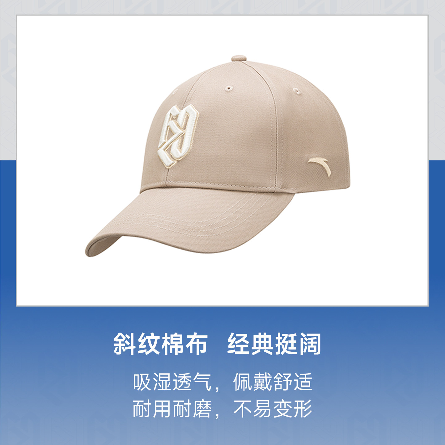 图 3