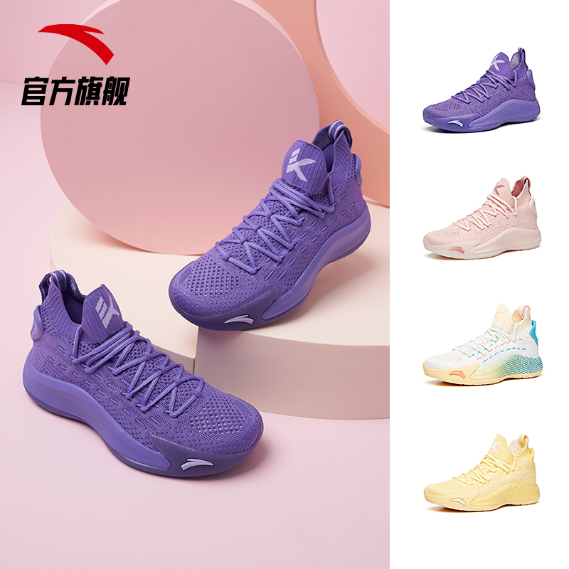 安踏官方网店安踏百雀羚联名篮球鞋女鞋KT5low低帮球鞋官网旗舰新款运动鞋3