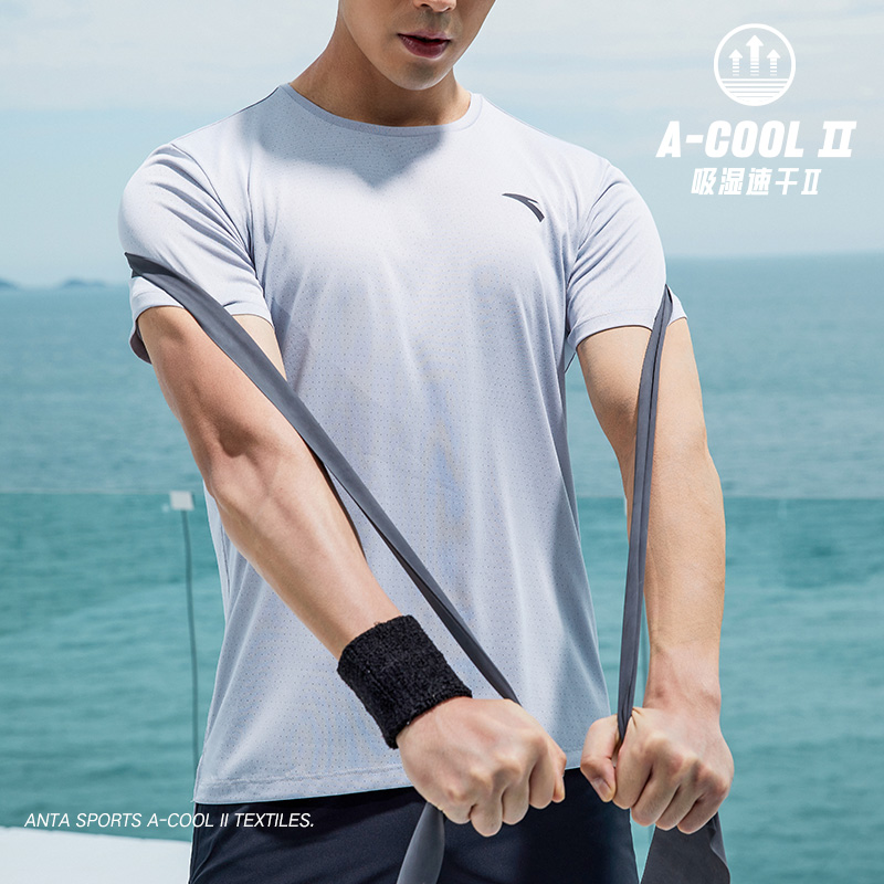 安踏官方网店安踏速干T丨健身吸湿速干衣男2022夏季新款透气跑步运动短袖t恤男3