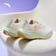 ANTA Lubu PG7 thick-soled cushioning running shoes for men and women