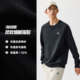 安踏休闲长袖卫衣男冬季加绒圆领套头衫宽松针织运动上衣简约男装