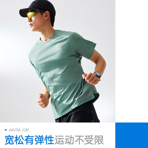 安踏零压速干T丨C5跑步速干衣男夏季新款透气半袖运动短袖t恤上衣 - 图3