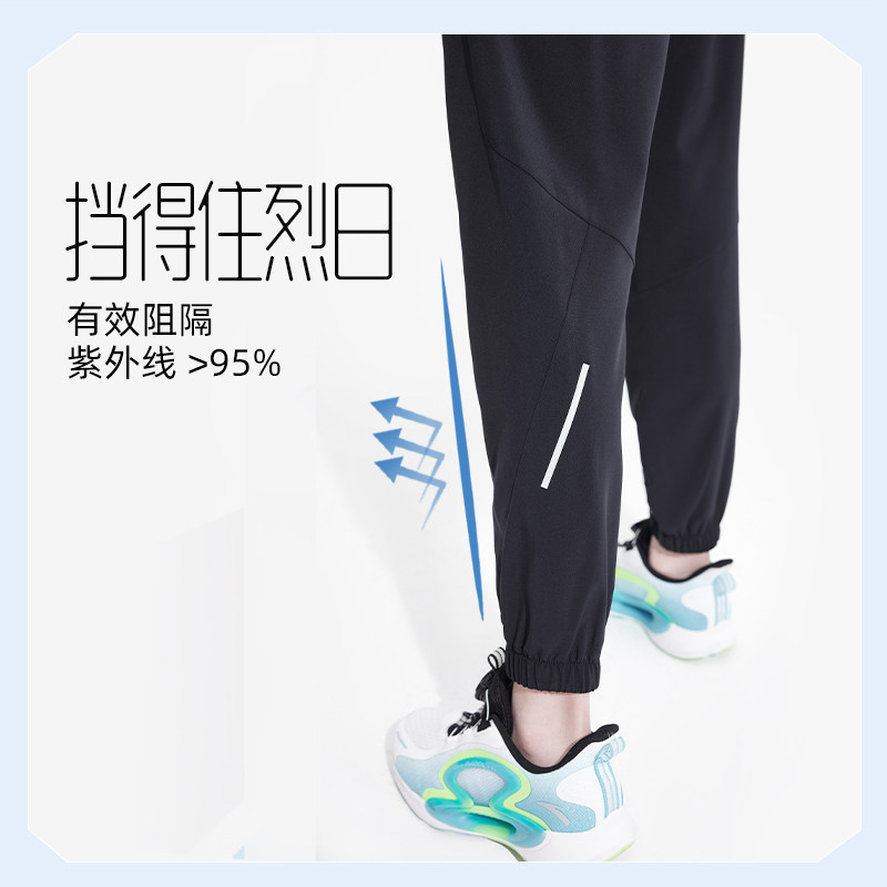 安踏速干防晒裤丨男童2023运动裤 安踏网店裤子