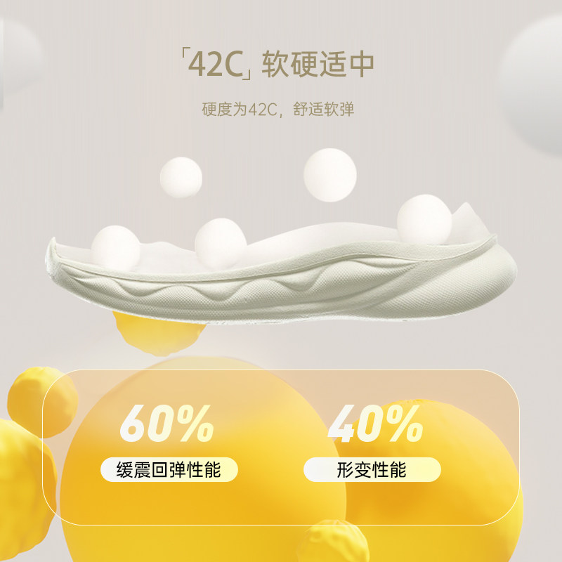 安踏绵绵弹2一体织丨减震女女鞋 安踏网店跑步鞋