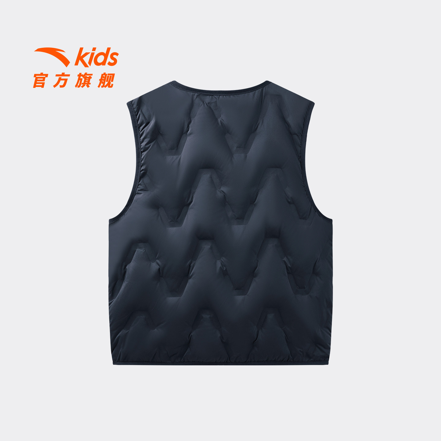 安踏儿童男女童轻薄羽绒马甲2025冬款上新舒适保暖中大童羽绒马甲,淘宝优惠券,粉丝福利购,淘宝优惠卷