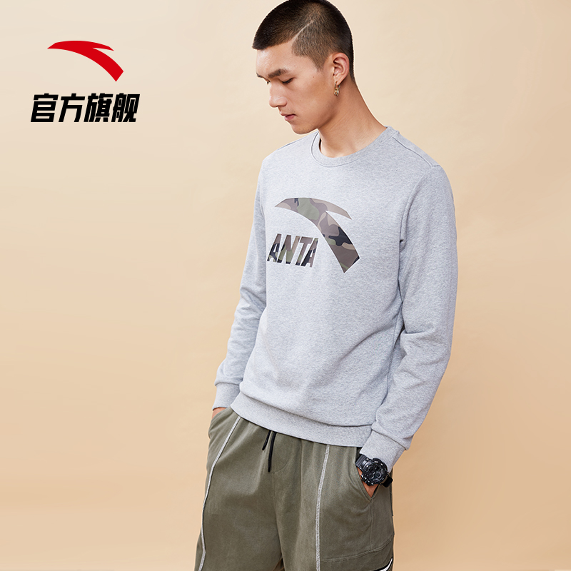 安踏官方网店安踏卫衣男春季LOGO运动休闲套头衫圆领长袖T恤男装官网旗舰1