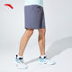 Anta Speed Dry Pants 丨 Sports Short Skin Men's Summer Capital Sports Running Basketball Five -point shorts Men's pants