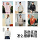 ANTA couple hooded sweatshirt top trendy casual top