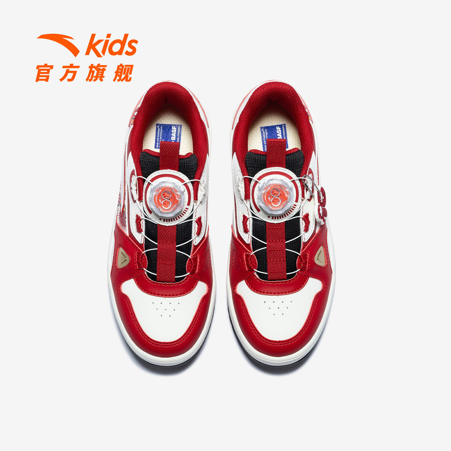 街顽新年款安踏儿童男大童板鞋2026年新款防滑耐磨中大童经典板鞋,淘宝优惠券,粉丝福利购,淘宝优惠卷