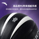ANTA basketball training is professional and comfortable