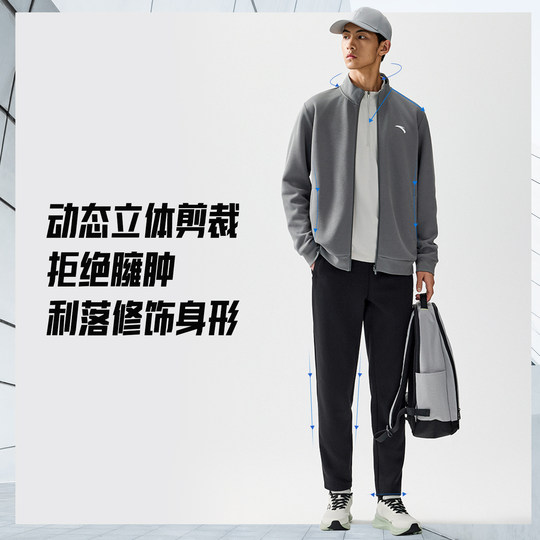 安踏易打理套装丨运动套装男冬季新款加绒外套上衣长裤两件套男装