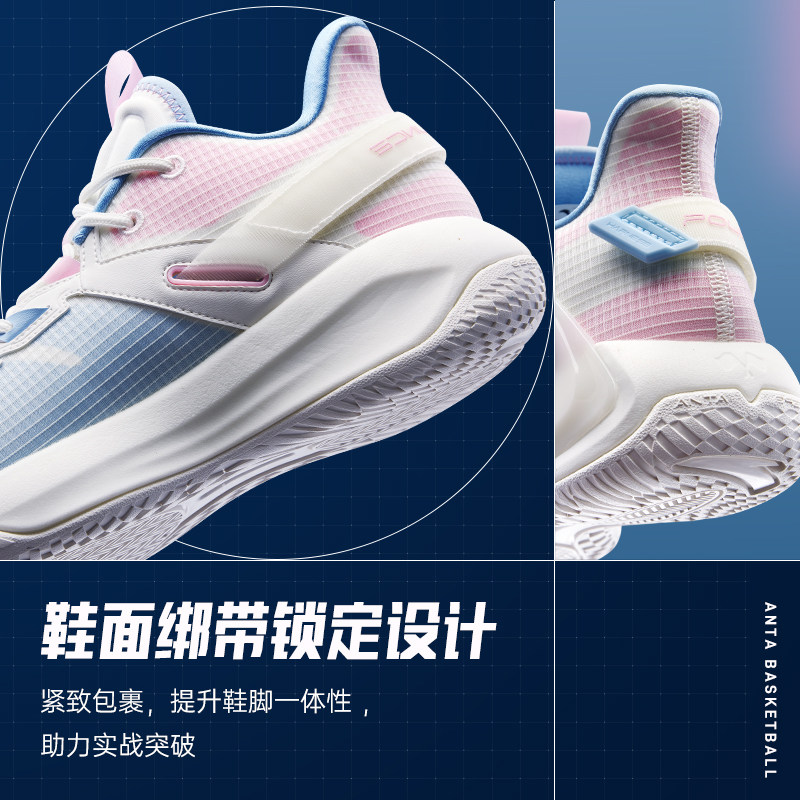 安踏海沃德gh猛扑2丨男回弹篮球鞋 安踏网店篮球鞋