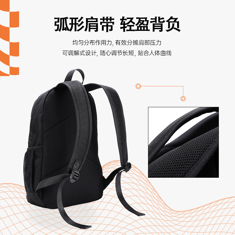 安踏官方网店安踏背包双肩包男女2022初中高中大学生书包电脑包运动户外旅行包2