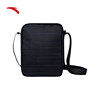 ANTA Crossbody Bag Lightweight Cycling Crossbody Bag