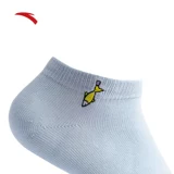 Осенние демисезонные комфортные спортивные носки подходит для мужчин и женщин, впитывают пот и запах, с вышивкой