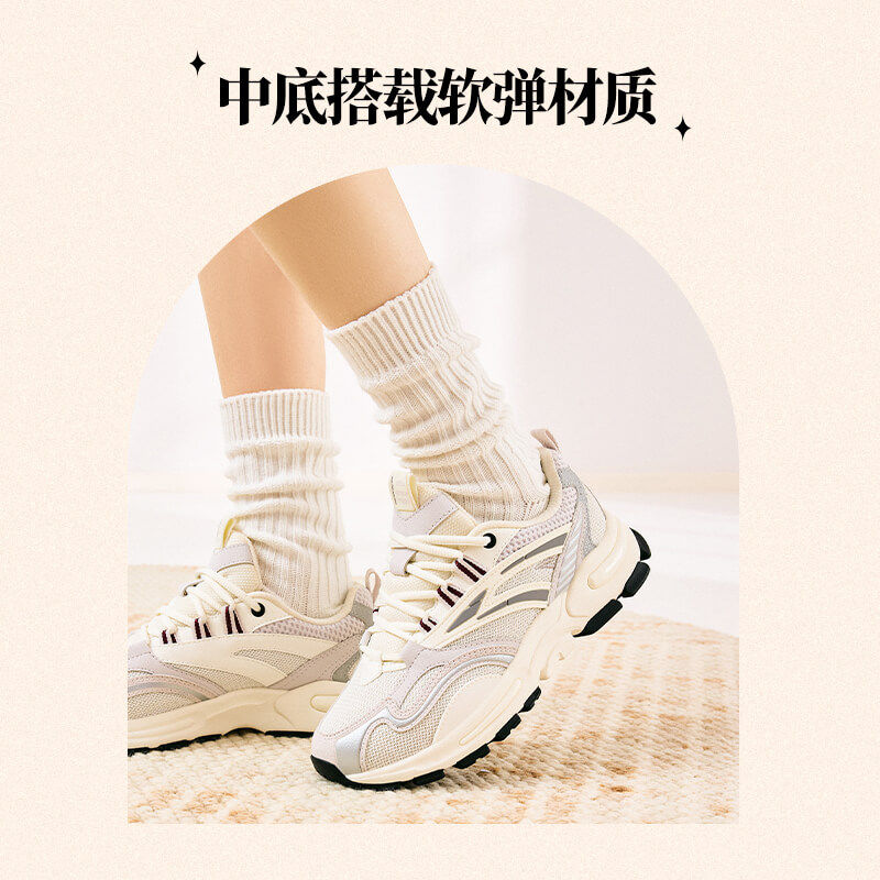  安踏网店板鞋/休闲鞋