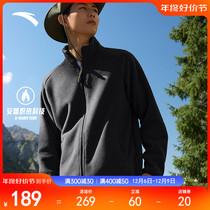 Ann stepped fire shell Fleece Clothing -- Cavet Assault Clothing Liner Sports Jacket Mens Winter Outdoor Hiking Warm Blouse