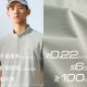Anta ກາງແຈ້ງແຫ້ງໄວ breathable half-zip ສັ້ນ T