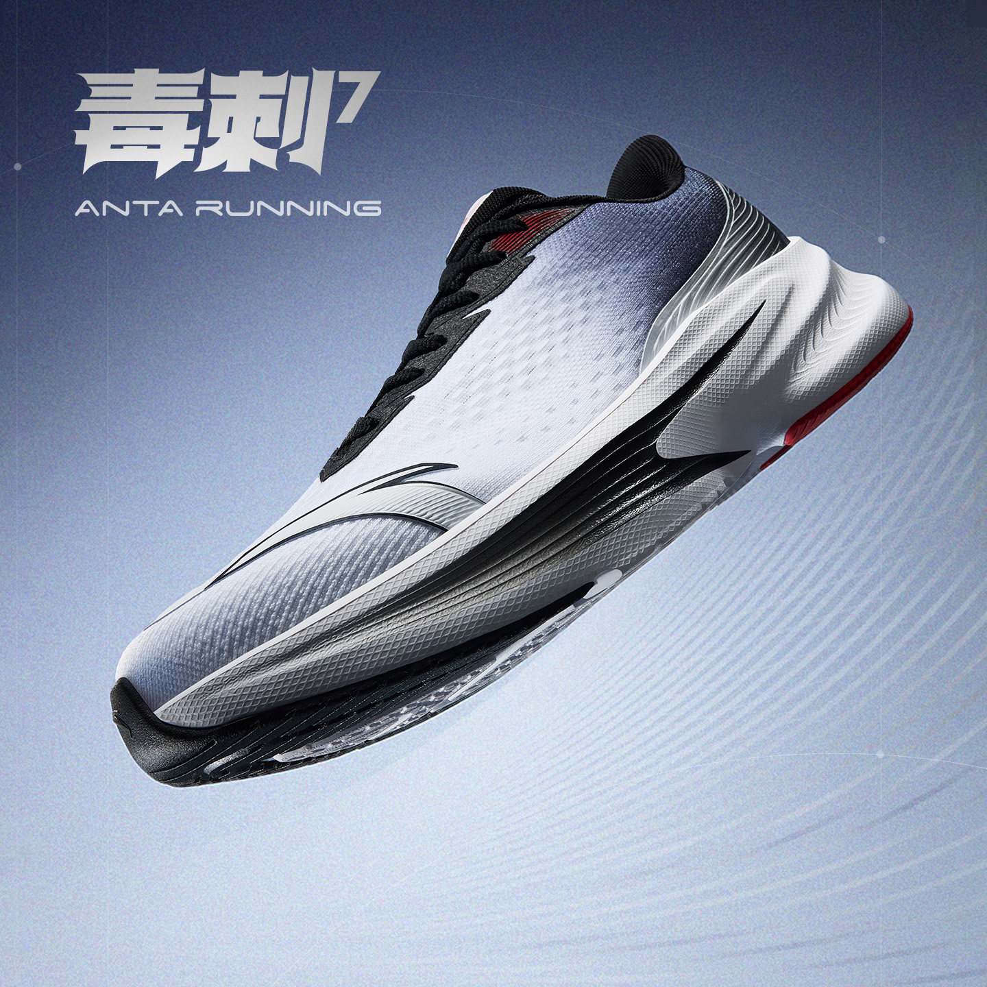 图 5