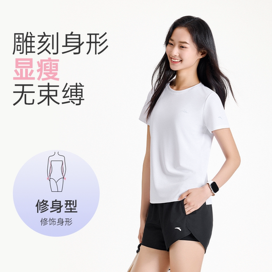 安踏速干套装丨运动套装女士夏季体测健身短袖透气跑步短裤休闲套