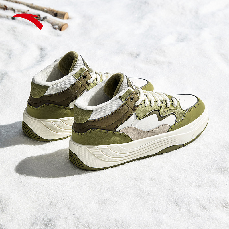 安踏PG7 棉鞋丨高帮加绒板鞋男2025冬季新款保暖运动鞋112548975,淘宝优惠券,粉丝福利购,淘宝优惠卷