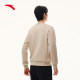 ເສື້ອກິລາຜູ້ຊາຍ ANTA knitted pullover