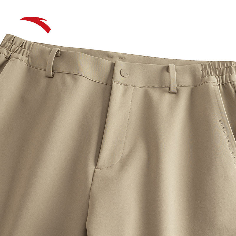 安踏精英系列丨防泼水长裤男士加绒高弹商务通勤西裤子152447507N,淘宝优惠券,粉丝福利购,淘宝优惠卷