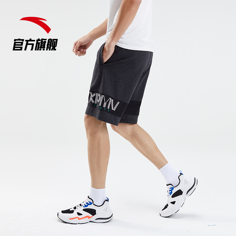 安踏官方网店安踏官网旗运动短裤夏季运动潮流休闲针织裤男子五分裤百搭潮1