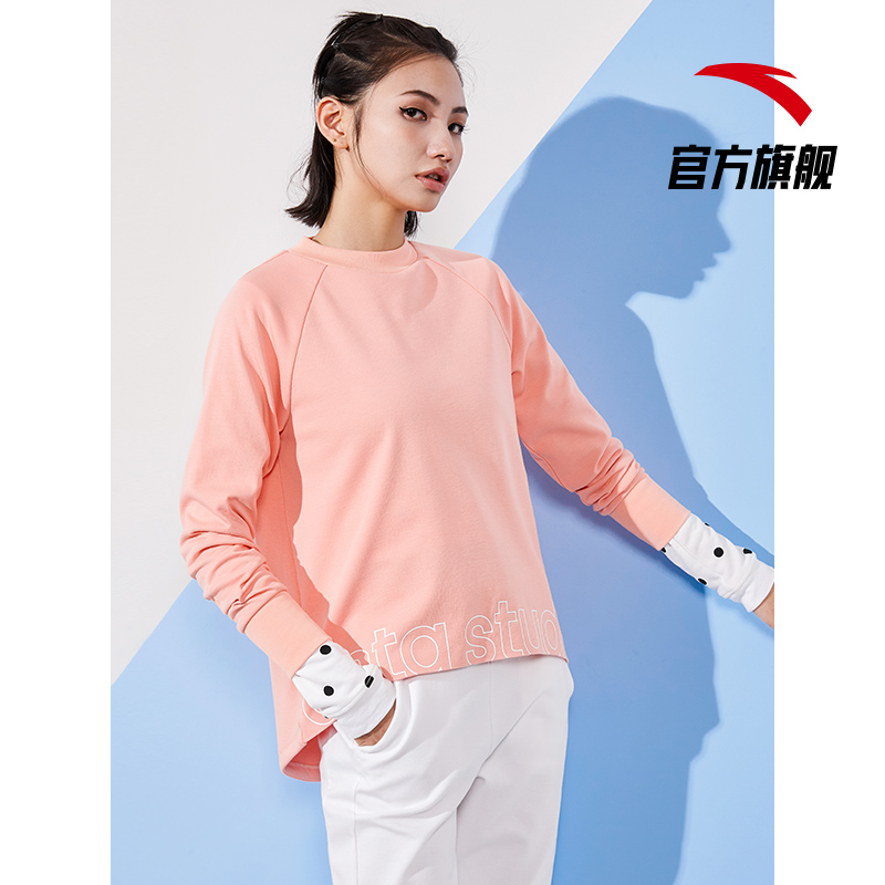 安踏官方网店安踏运动卫衣女士宽松春新款休闲针织上衣套头卫衣不规则字母2
