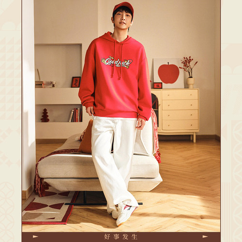 安踏982月影丨低帮新年板鞋男女同款冬季情侣休闲运动鞋122518060 - 图2