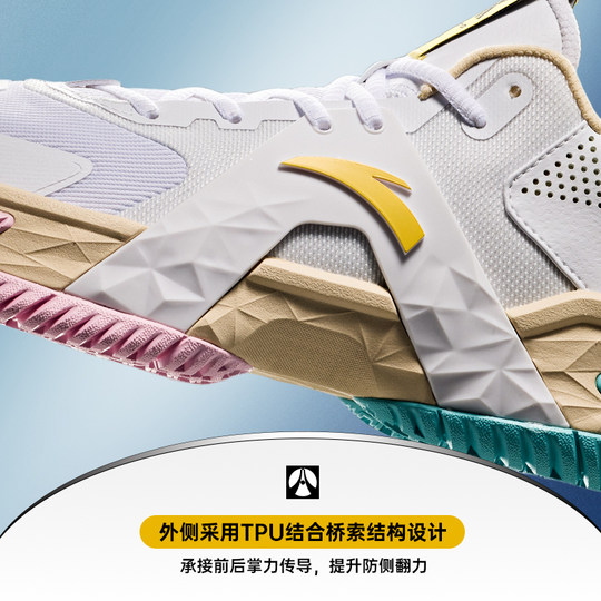 安踏空域5丨水泥外场篮球鞋男缓震防滑防侧翻专业实战男鞋运动鞋