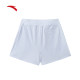 ANTA Magic Cut Breathable Slim Women's Woven Shorts