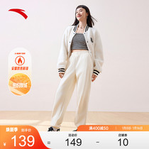 An Antstepping hearty action pants) Gush Bunches Pants Sport Long Pants Women Winter Warm Casual Trend Easy Womens Pants