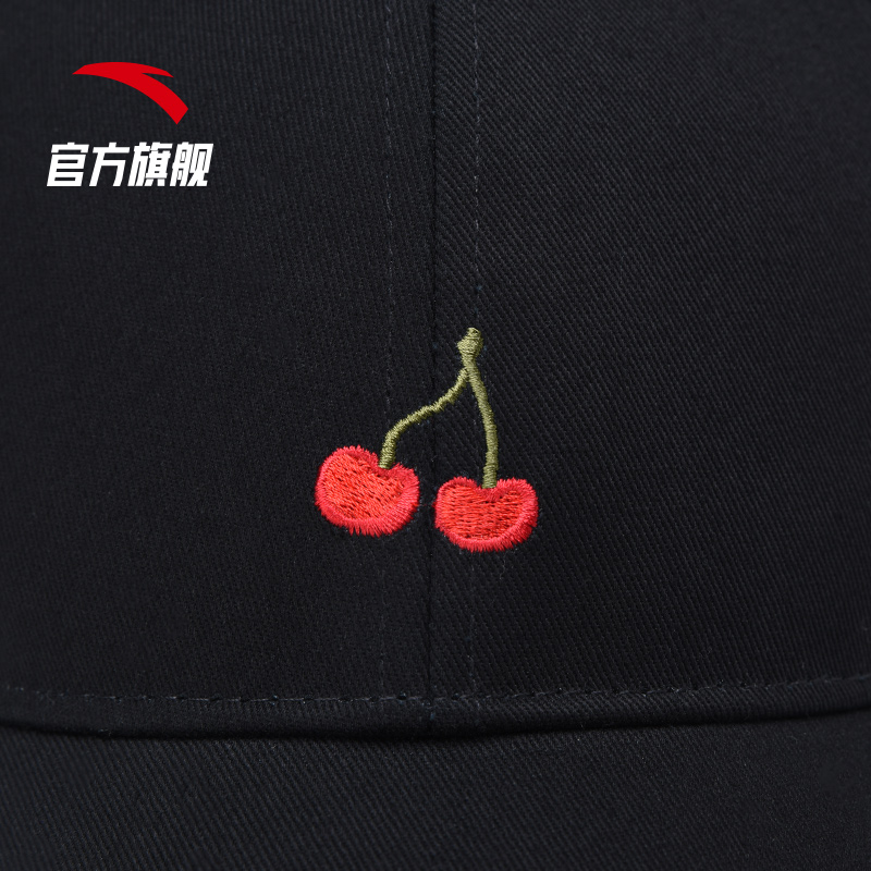 安踏官方网店安踏鸭舌帽男士夏季户外运动棒球帽时尚遮阳帽子韩版潮女帽2