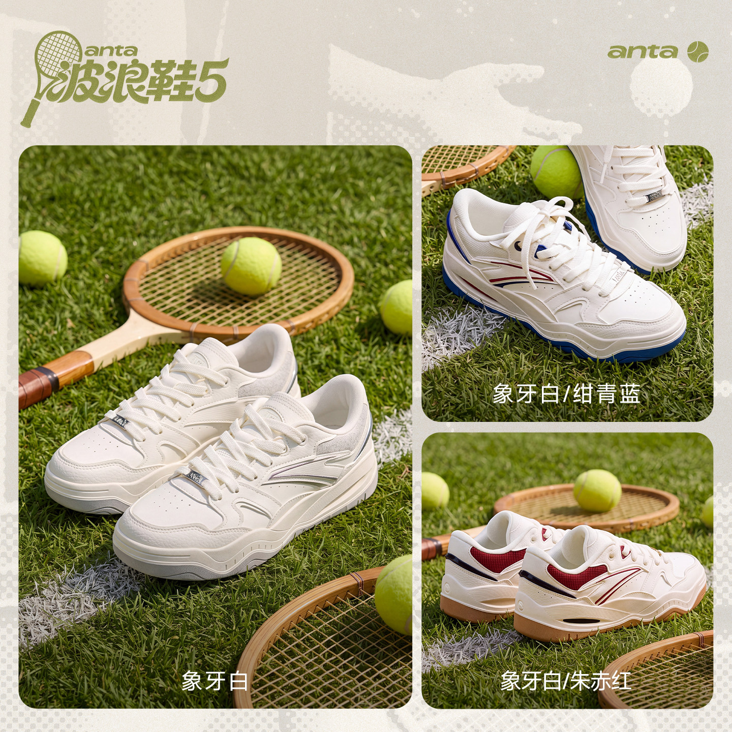 图 5