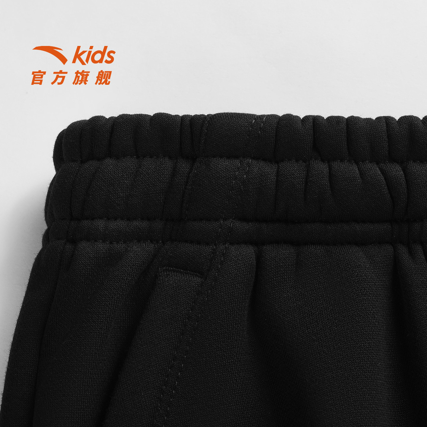 【马年新年·暖暖裤】安踏儿童装女童加绒裤子2026春季新款运动裤,淘宝优惠券,粉丝福利购,淘宝优惠卷