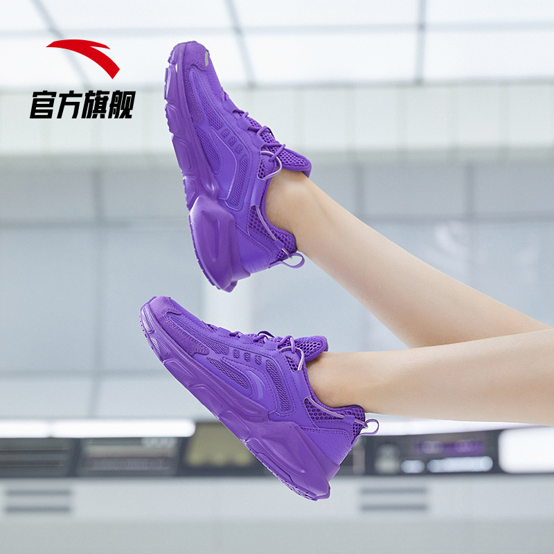 安踏官方网店安踏飞天老爹鞋女跑步鞋秋季新款轻便减震女鞋休闲潮流运动鞋1