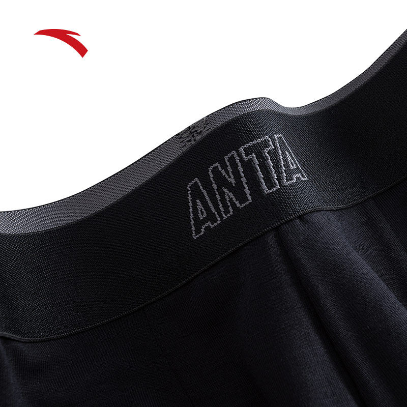 安踏运动内裤男跑步健身训练吸湿排汗亲肤红色黑色中腰底裤平角裤,淘宝优惠券,粉丝福利购,淘宝优惠卷