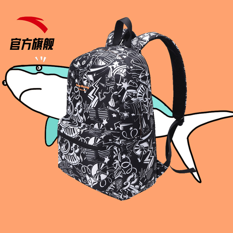 安踏官方网店安踏背包休闲包 新款潮流休闲运动背包学生书包电脑包旅行包2
