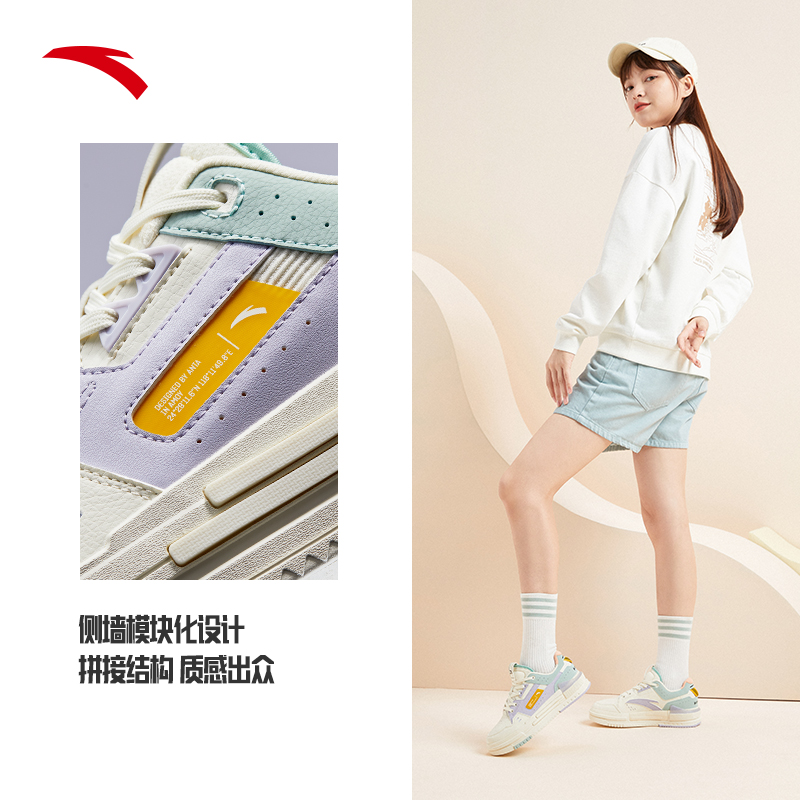 安踏官方网店安踏板鞋女鞋2022夏季新款厚底复古黑白休闲百搭小白运动板鞋子潮0
