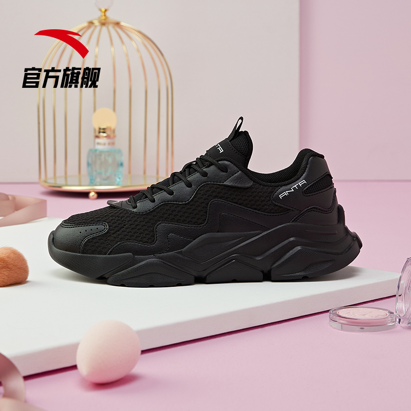 安踏官方网店安踏女鞋运动鞋年秋季新款官网复古休闲鞋小白鞋子女学生潮鞋2