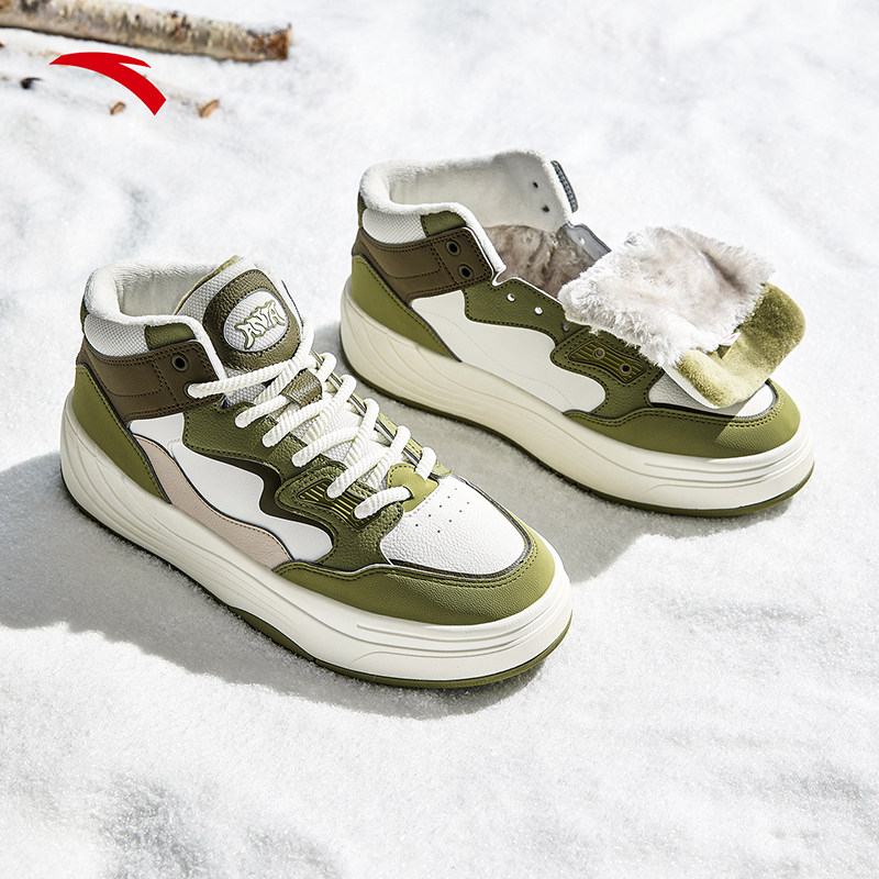 安踏PG7 棉鞋丨高帮加绒板鞋男2025冬季新款保暖运动鞋112548975,淘宝优惠券,粉丝福利购,淘宝优惠卷