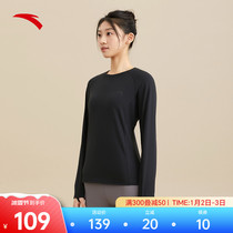 Anta Long sleeves T-shirt knitted sweatshirt for womens winter new running fitness yoga sports blouses hooded sweatshirt