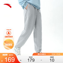 Anta Garching loose knit long pants men 2023 Winter new warm bunches Sports swearty pants 100 hitch pants