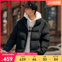 (Wang Yibo Tongan) Андаль Snow Shell Down Jacket-мужчины и женщины одного и того же трех оборонных теплых хлопчатобумажных курток