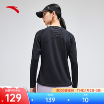 Ann stepping speed dry T -- thin long sleeve T-shirt lady winter new running stitch sweatshirt fitness yoga sports blouse