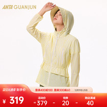 (national teams same technology) Antread ice silk jacket ladies sunscreen sports blouses 162320615