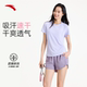 安踏速干套装丨运动套装女士夏季体测健身短袖透气跑步短裤休闲套