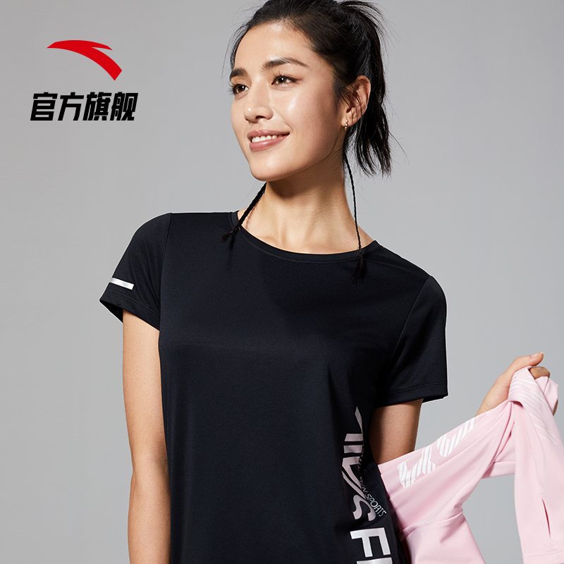 安踏官方网店安踏运动短袖t恤女夏季冰丝透气速干健身服半袖跑步上衣官网2